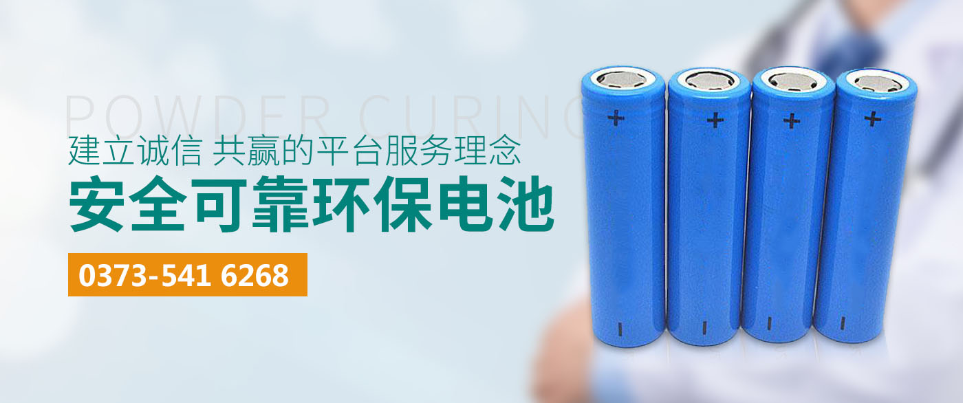 新鄉(xiāng)市斯凱夫機(jī)械有限公司