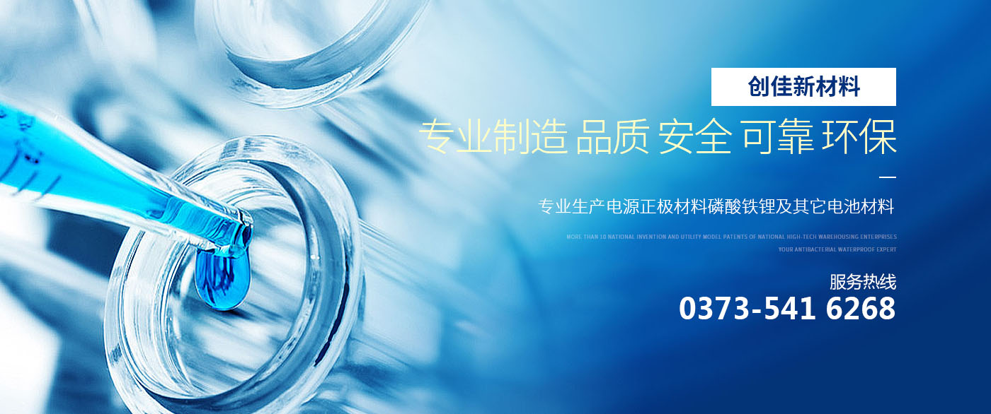 新鄉(xiāng)市斯凱夫機(jī)械有限公司