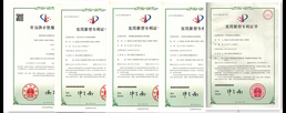 工廠(chǎng)規(guī)模
